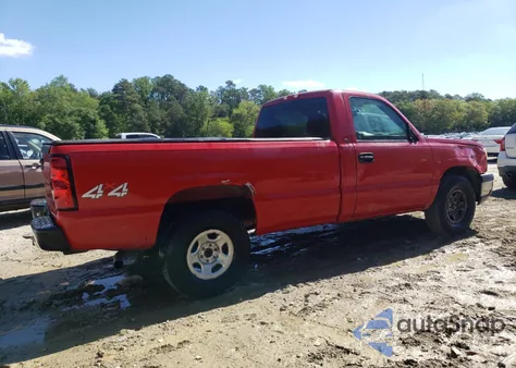 2004 Chevrolet Silverado K1500 из США, поврежденный, VIN 1GCEK14X14Z178238